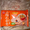 思念薄皮白糯小圆子1kg约125颗 糯米制皮 无馅早餐元宵甜品食材年货节 实拍图