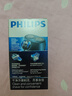 飞利浦（PHILIPS）电动剃须刀经典便携款 自研磨刀片刮胡刀  生日礼物送男生老公父亲PQ190/16 出行必备 实拍图