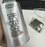 乐品乐茶特级毛尖茶叶绿茶2025明前春茶新茶礼盒装250g送礼袋自己喝 实拍图
