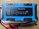 徽农汽车电瓶充电器12v24v摩托车蓄电池充电智能修复保养 实拍图