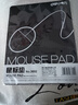 得力（deli）耐磨游戏办公鼠标垫 办公用品 电竞家用鼠标垫 办公电脑桌垫黑色3692 实拍图