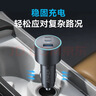 ANKER安克167.5W车载充电器超级快充点烟转换器充苹果1716华为小米电脑 【167.5W】2C1A三口车载充电器 实拍图