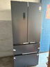 容声双净526L法式多门冰箱双系统双循环大容量一级能效风冷无霜变频四开门灰BCD-526WD1MPA国家补贴 实拍图