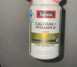 澳大利亚进口 钙维生素D片 170g(1.895g/片*90片) 1瓶 170g (1.895g/片*90片) 实拍图