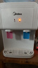 美的（Midea）饮水机茶吧机家用上置式净水机一体客厅台式烧水壶高端桶装办公室电水壶养生壶台式桌面YR1220T 实拍图
