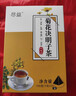 尽益菊花决明子枸杞茶 养生茶 菊花金银花蒲公英根 菊花茶 实拍图