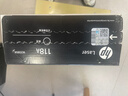 惠普（HP）118A（W2080A）原装硒鼓黑色单支装（适用hp 150a/w 178nw 179fnw）打印页数1000 实拍图