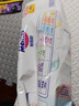 花王品牌进口妙而舒纸尿裤XL44片(12-17kg)加大号尿不湿宝宝安心畅玩 实拍图