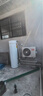 海尔（Haier）智家出品Leader空气能热水器200升家用变频电辅速热一级能效热泵 家电补贴以旧换新PF7（4~6人） 实拍图