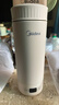 美的（Midea）电热水杯电热水壶保温烧水杯350ml迷你便携式旅行智能恒温316L不锈钢无异味MK-DB35X22 实拍图