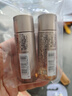 兰蔻菁纯臻颜精华柔肤水30ml*2旅行装 玻色因 保湿补水  实拍图