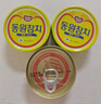 东远金枪鱼罐头 韩国进口 方便速食原味即食鱼肉100g*3罐应急储备物资 实拍图