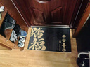 布迪思入户门地垫 进户门口垫子 可裁剪吸水防滑进门脚垫80*50CM 实拍图