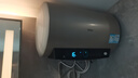 海尔（Haier）国家补贴20%电热水器50升PD3 金刚无缝胆终身免换镁棒一级能效节能省电储水式大水量家用京东自营 实拍图