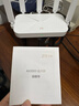 中兴（ZTE）巡天 AX3000满血WIFI6千兆无线家用路由器 自研双核主芯片 5G双频穿墙王wifi路由 Mesh 3000M速率 实拍图