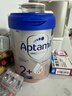 爱他美（Aptamil）德国爱他美白金版官方授权HMO原装进口婴幼儿配方牛奶粉800g 2+段【社群领优惠】 效期至27年7月 实拍图