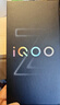 vivo  iQOO Z9 【国家补贴】8GB+256GB 曜夜黑 6000mAh 蓝海电池 第三代骁龙 7 电竞手机 实拍图