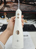 博皓（prooral）冲牙器手持立式成人水牙线洗牙器 5025Plus象牙白【新年礼物】 实拍图