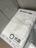 洁丽雅浴巾A类抗菌纯棉加厚五星级酒店吸水速干男女浴巾 140*70 白色 实拍图