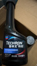 雪佛龙（Chevron） 特劲TCP养护型汽油添加剂100ml 四瓶装 原液进口 养护节油燃油宝 实拍图