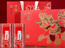 吴裕泰茉莉花茶 茉莉瑾华 浓香型特种300g 八窨高芽回甘 茶礼礼盒 实拍图
