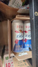 kronenbourg 1664桃红啤酒500ml*12罐整箱装精酿啤酒礼盒装京东自营 新春送礼 实拍图