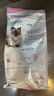 皇家宠物猫粮 幼猫猫粮K36-适用于12月龄50g*3 实拍图
