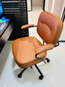 西昊欧包椅L3 真皮电脑椅人体工学椅书房椅书桌椅办公椅学习椅子 实拍图