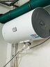 海尔出品统帅 80升电热水器京东自营上门安装以旧换新2200W节能速热家用安全浴储水式LEC8001-20X1 实拍图