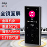 爱国者（aigo）801 32G mp3/mp4播放器 无损HIFI外放蓝牙音乐随身听学生听歌神器mp5英语听力复读机触摸按键 实拍图