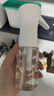 优家（UPLUS）高压喷瓶分装瓶喷雾瓶大容量200ml透明超细雾酒精喷壶空瓶 实拍图