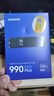三星（SAMSUNG）4TB SSD固态硬盘 M.2接口(NVMe协议PCIe4.0*4/5.0*2)读速7250MB/S 990 EVO Plus 实拍图