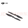 DJI大疆 DJI Mavic 4 Pro 螺旋桨 适配 DJI Mavic 4 Pro 无人机配件 晒单实拍图