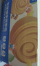 三只松鼠黄油纯牛奶面包1000g 蛋糕早餐食品休闲零食办公室下午茶点心代餐 实拍图