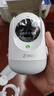 360摄像头9pro-800万双频WIFI云台家用摄像头家用监控摄像机手机远程监控器360度夜视全景 婴儿看护器 实拍图
