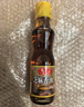 鲁花 食用油 调味品 芝麻香油 180ml 芝麻油 实拍图