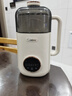 美的（Midea）豆浆机1L容量2-3人 Mini安睡舱轻音 黑芝麻糊炖奶家用小型全自动免煮免过滤破壁机榨汁料理80E39 实拍图