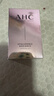 AHCHA水乳中样 爽肤水乳液各30ml（试用装/非卖品）生日礼物 实拍图