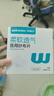 稳健医用无菌纱布片全棉7.5cm 5片*12袋共60片一次性脱脂棉伤口敷料 实拍图