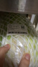 【霜打菜】大白菜约2kg 实拍图