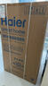 海尔（Haier）波轮洗衣机8KG全自动家用 25年新品丨直驱变频+一级能效+七维减震+一键智洗+除菌螨XQB80-BZ20X0 实拍图