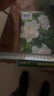 蓝漂山茶花系列悬挂式抽纸卫生纸4层加厚家庭装批发 4层800张*3提 实拍图