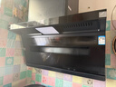 名气30立方自清洗【小黑翼Pro油烟机】顶侧双吸家用大吸力7字型A586H烟灶套装燃气灶自清洁老板出品 【A586】变频28立方顶侧三吸巡航增压 实拍图