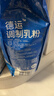 德运（Devondale）全脂成人奶粉1kg袋装调制乳粉儿童学生奶粉高钙澳洲原装进口早餐 实拍图