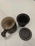 京东京造茶杯便携式黑陶茶泡茶壶茶杯功夫茶具办公杯随身茶壶容量400ml 实拍图