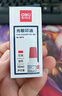 【5瓶囤货装】得力10ml光敏印油 财务印章光敏印油 光敏印章专用印油 办公印章印台印油 红色9879 实拍图