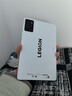 联想平板电脑 拯救者Y700三代 8.8英寸mini小平板 165Hz高刷电竞 骁龙8Gen3 2.5K 12+256G白 实拍图