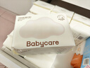 babycare面膜柔巾婴儿干湿两用一次性洗脸巾小熊巾加厚绵柔巾 80抽*4包 实拍图