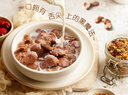 雀巢（Nestle）进口儿童零食可可味滋滋170g儿童麦片代餐即食早餐全谷物非油炸 实拍图