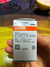 欧司朗（OSRAM）汽车灯泡  大灯近光灯远光灯卤素灯 H7 标准型 12V  (单支装) 实拍图